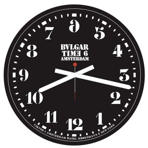 Bulgar Time Wall Clock Viktor IV